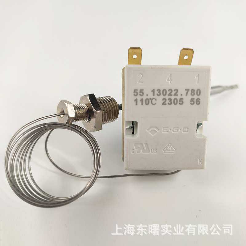 德国EGO温控器110度带原厂螺丝55.13022.780温度调节热开水器开关