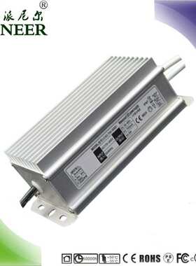 过CE BIS SAA认证 质保2年 60W  12V 恒压开关电源 led驱动