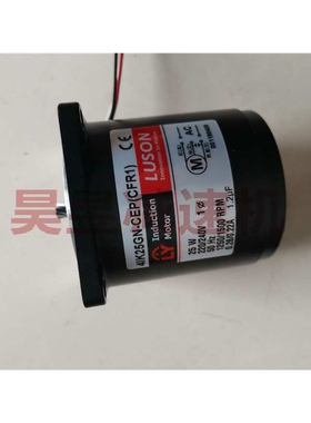 小马达4IK25A-C 4GN100K三相齿轮减速电机4GN180变速箱