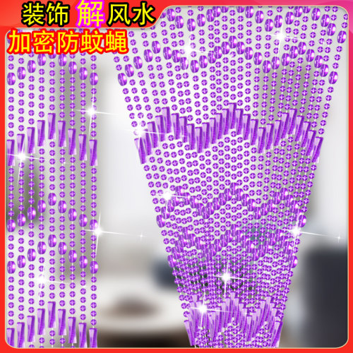 夏季防蚊蝇门帘仿水晶珠帘子