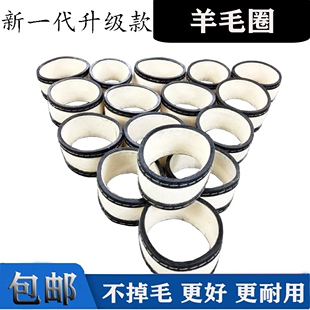 台球自动洗球机黑八美式羊毛圈羊毛垫洗球液清洗剂台球杆