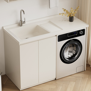 304不锈钢阳台滚筒洗衣机柜一体伴侣组合定制带搓板洗衣池台盆