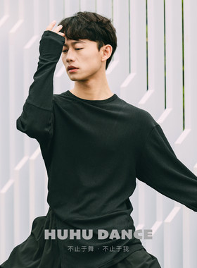 HUHUDANCE舞蹈服现代舞男胡沈员
