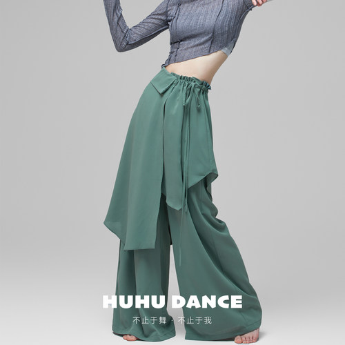 HUHUDANCE舞蹈服舞蹈穿搭演出服