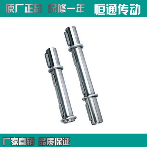 蜗轮蜗杆减速机 输出法兰NMRV减速器单向输出轴 双向输出轴扭力臂