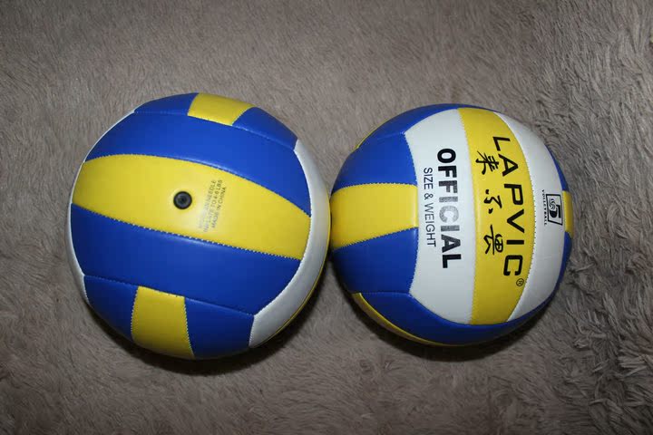 Ballon de volley-ball - Ref 2009420 Image 3