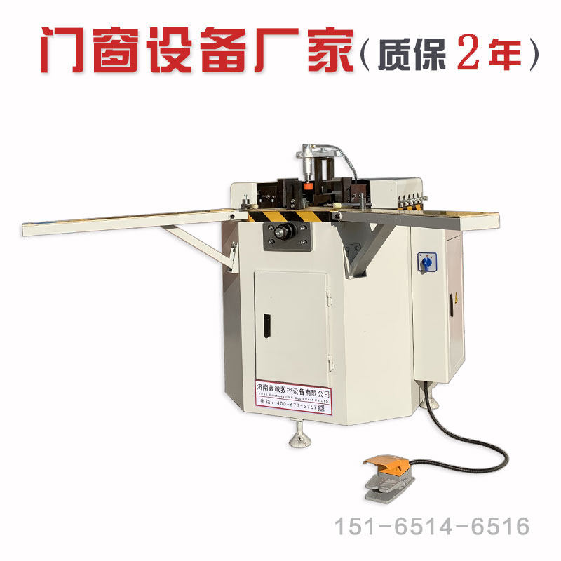 断桥铝门窗加工设备全套纱窗金刚网液压同步升降重型组角机撞角机