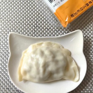 山东鲅鱼超大饺子100克/个 手工大馅海鲜饺现包现发新鲜速冻美食