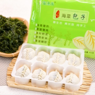 舌尖中国长岛野生海菜包子纯手工早餐海岛小吃任拍2单 送8个