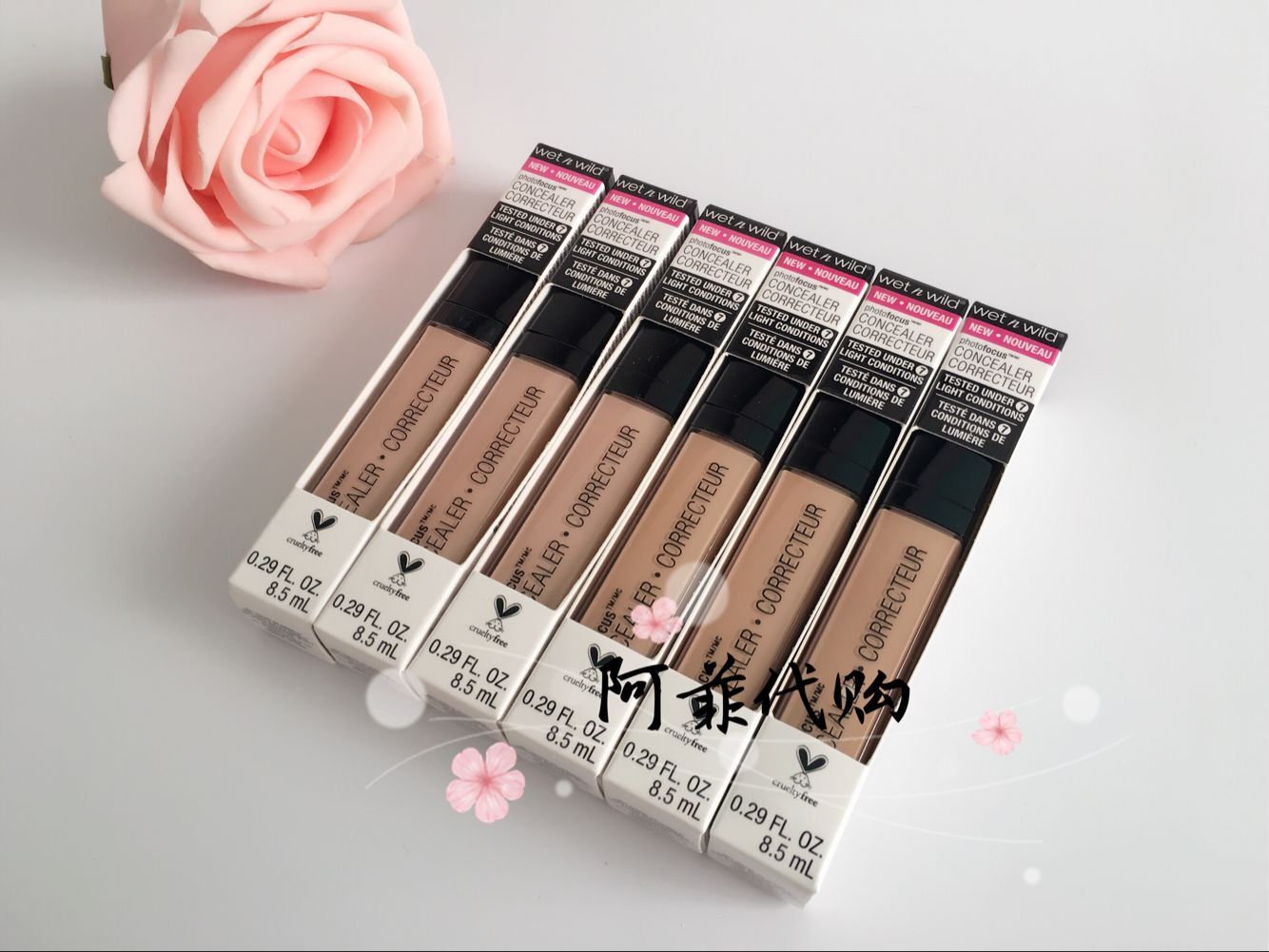 °¢·Æ´ú¹ºCatieÍÆ¼öWet N Wild PhotoFocusConcealer ¶Ô½¹ÕÚè¦