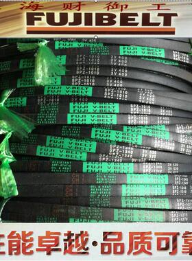 富士三角带SPZ1612 1632 1637 1650 1662 1682 1687 1700/1737