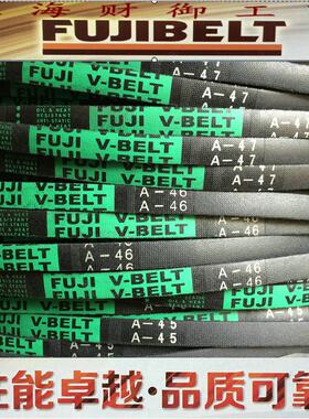 进口富士三角带A134A135A136 A137A138A139A140A141A142A143A144