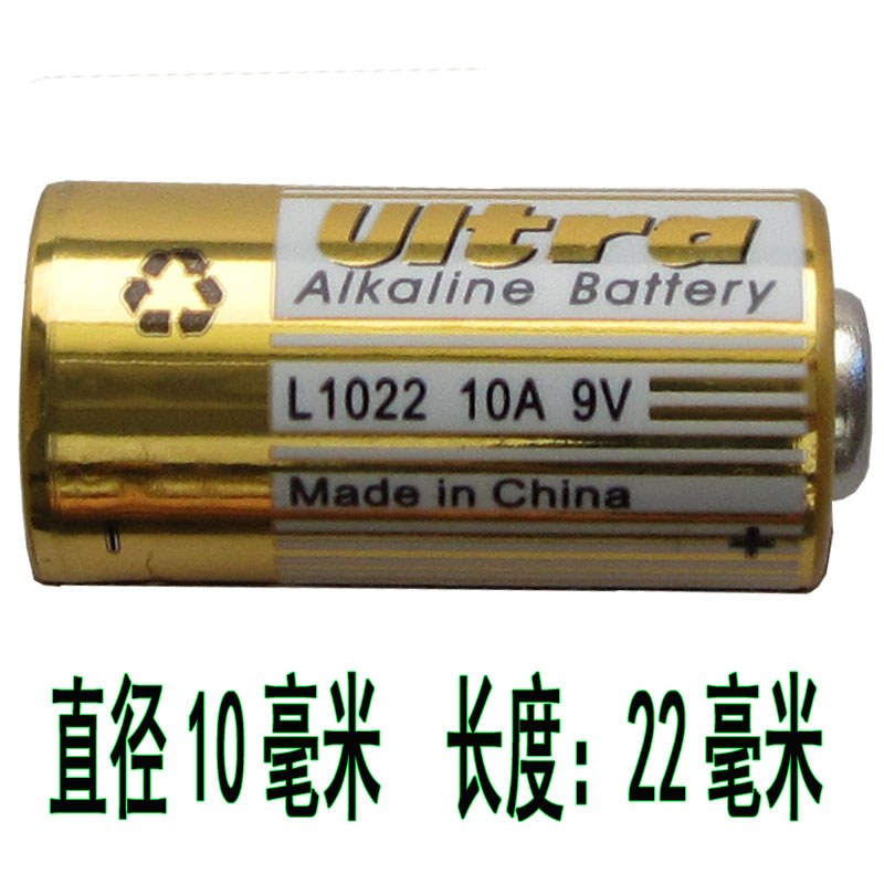 23AE12V电池LR23A12VL102210A9V