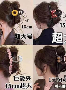 向日葵大号抓夹女蝴蝶结发饰