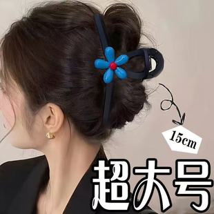 15CM超大蓝色花朵抓夹女大号鲨鱼夹2025新款发量大高级感发夹发饰