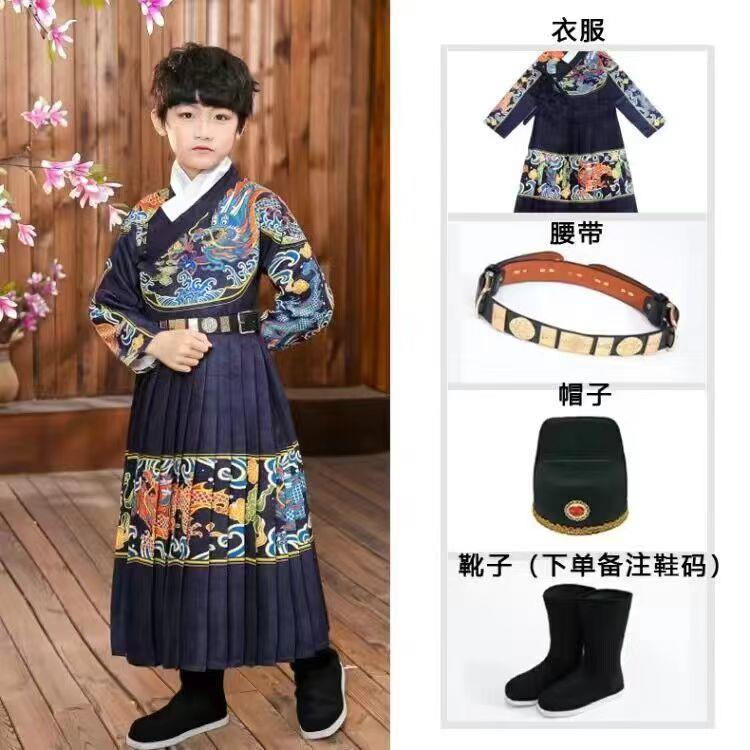 新款男童儿童飞鱼服明制