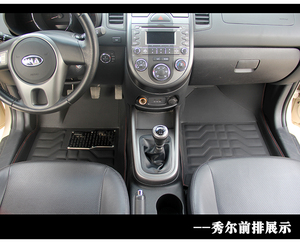 秀尔脚垫 起亚秀尔脚垫 秀尔专用 起亚秀尔专用全包围脚垫防水