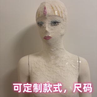 情趣开脸插肩头套全脸面具夫妻情调上半紧身衣百搭户外性感漏嘴