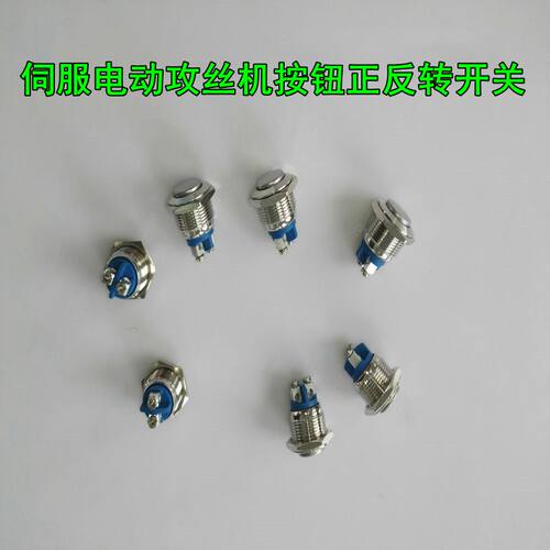 电动攻丝机支撑杆液压弹簧