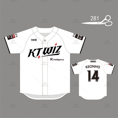 高端定制DIY棒球服短袖LOGO