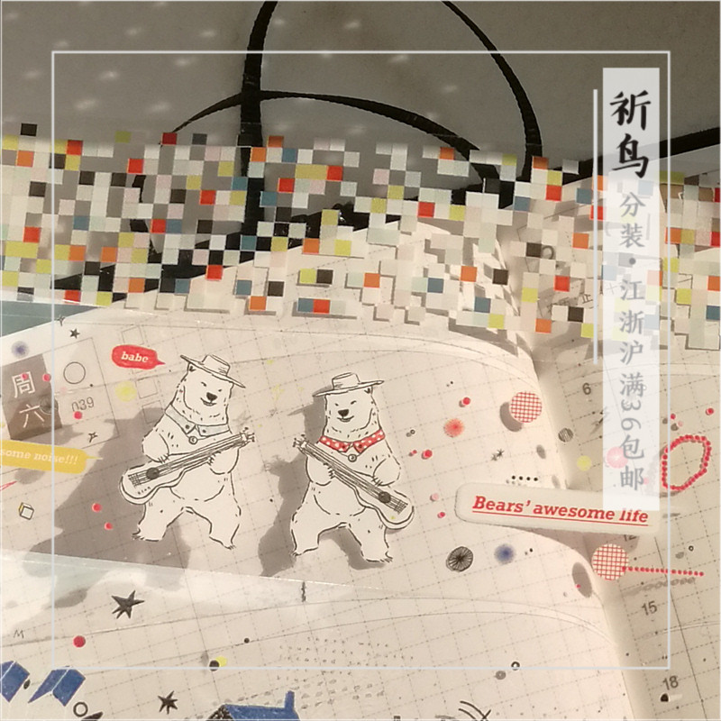 Bears熊仔Nemosissy亮面pet