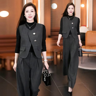 早春时尚套装女2026春季新款休闲马甲减龄显瘦打底衫阔腿裤三件套