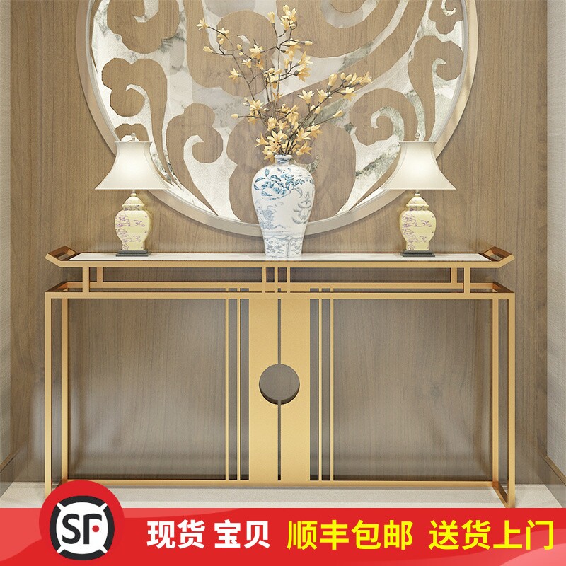 新中式入户大理石玄关桌子大堂会所装饰端景台条几过道靠墙玄关台