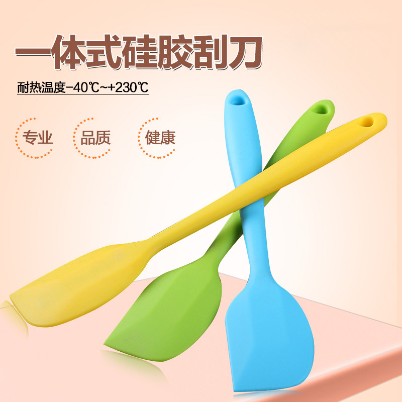 烘焙工具 耐高温硅胶蛋糕一体式透明刮刀 饼干搅拌奶油抹刀大小号,厨房/烹饪用具,其它烘焙器具,淘宝优惠券,粉丝福利购,淘宝优惠卷