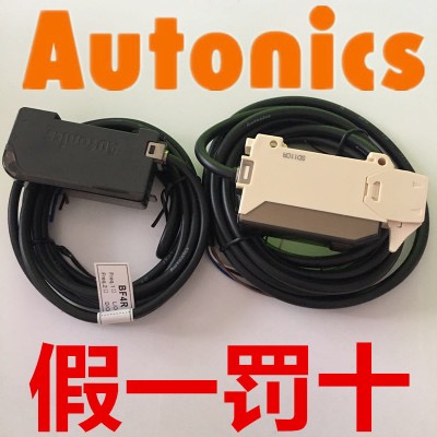 假一罚十 奥托尼克斯BF3RX-P BF4R BF4RP-R-E BF5R-D1-N BFX-D1-N