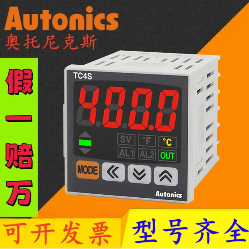 温控器 TC4S-14R-24R-N4R TZ4SP-14S TC4H-14R TC4SP TCN4S- TK4S