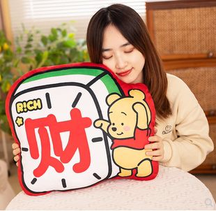 搞怪發財渾水摸魚抱枕靠墊創意文字毛絨玩具午睡枕頭男女生日禮物