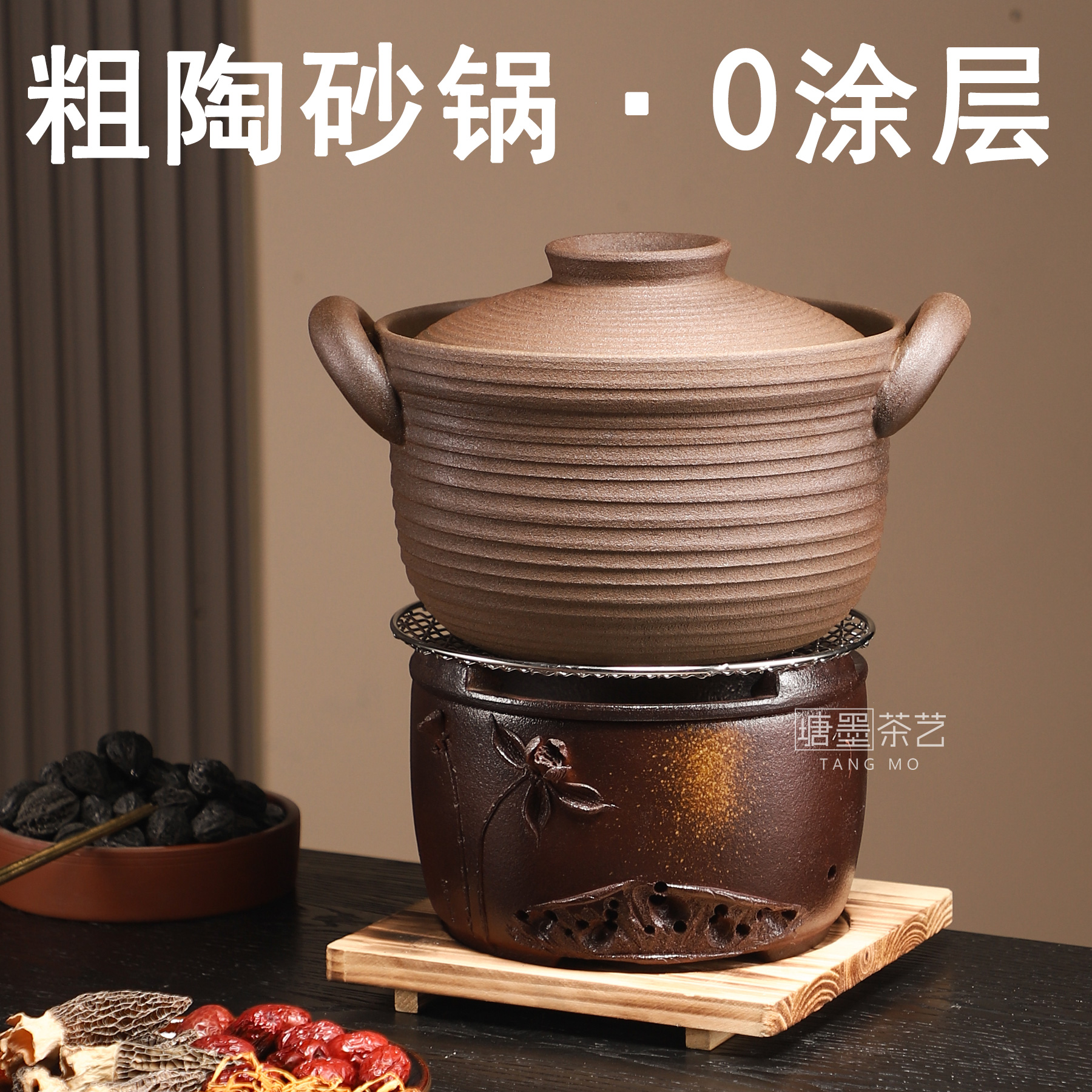 5升老式陶土砂锅无釉围炉炖锅