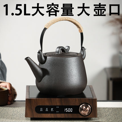 黑陶1.5升烧水壶大壶口复古陶瓷煮茶壶电陶炉煤气明火提梁养生壶