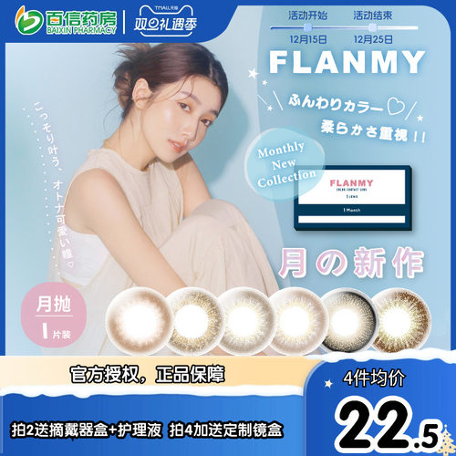 全网新品 珠光闪粉设计 让你blingbling