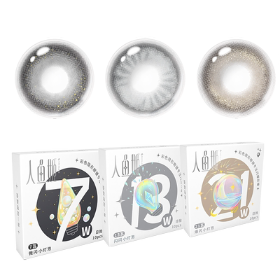 人鱼姬小灯泡美瞳女日抛盒10片装隐形近视眼镜大小直径旗舰正品sk