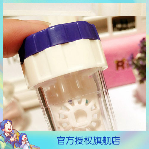 除蛋白  便携