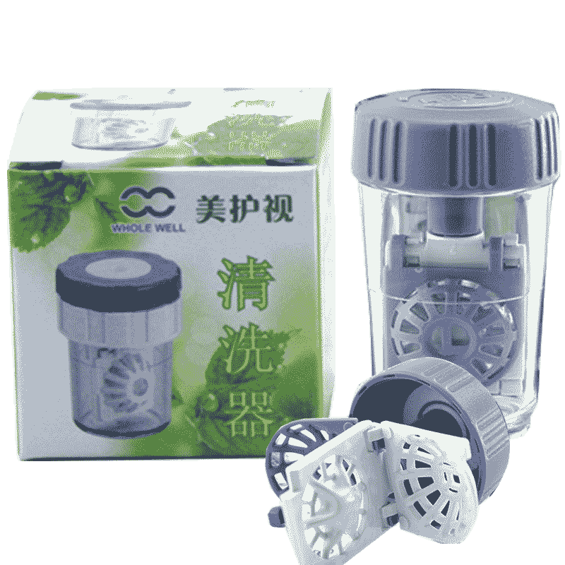 凯达迷你美瞳清洗器 A-872手动隐形近视眼镜清洗机清洁除蛋白盒sk