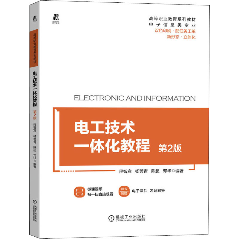 徐州工程學院預估分數線_2024年徐州工程學院錄取分數線及要求_徐州工程學院最低分數線