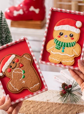 手工黄油曲奇饼干礼盒装圣诞节糕点心高颜值伴手礼送朋友生日礼物