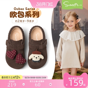 斯纳菲女童皮鞋冬季新款加绒女孩公主牛皮红色新年棉鞋儿童勃肯鞋