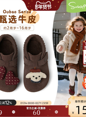 斯纳菲女童皮鞋2025冬季新款加绒女孩公主牛皮红色棉鞋儿童勃肯鞋