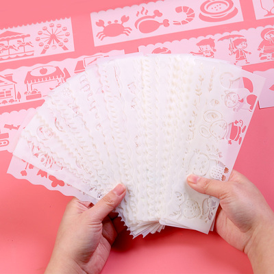 模板装饰diy制作工具尺成长手册