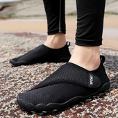 户外沙滩鞋 钓鱼潜水浮潜溯溪游泳鞋 男女涉水鞋 速干儿童防割赶海鞋