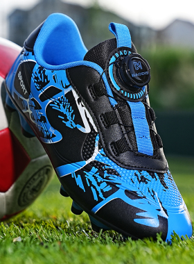 新足球鞋儿童旋转扣小学生男童女童猎鹰TF碎钉短钉AG长钉比赛训练