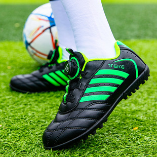 新足球鞋儿童旋转扣小学生男童女童粉猎鹰TF碎钉短钉草地比赛训练