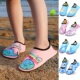 沙滩鞋 防沙男女儿童水上乐园涉水溯溪游泳软底防滑防割赤足贴肤鞋