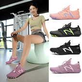 室内综合健身鞋 软底深蹲减震跳操训练 瑜伽跳绳跑步机呼拉圈专用鞋