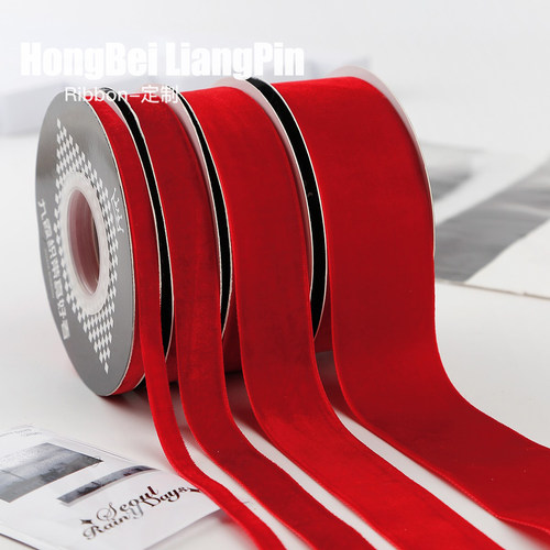 新年大红色闪光植绒丝带天鹅绒带