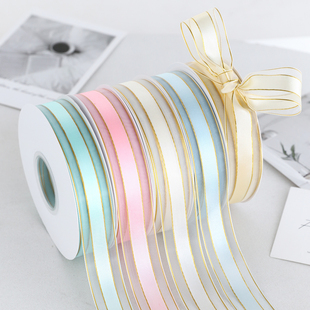 烘焙良品鲜花蛋糕包装丝带花束彩带中缎边纱礼物装饰缎带定制绸带