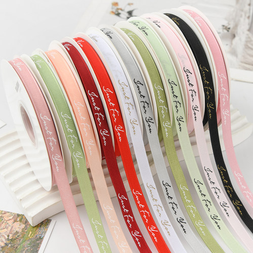 情人节英文红丝带鲜花缎带绸带